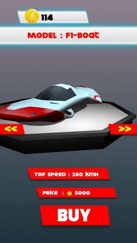 Boat Race скриншот 4