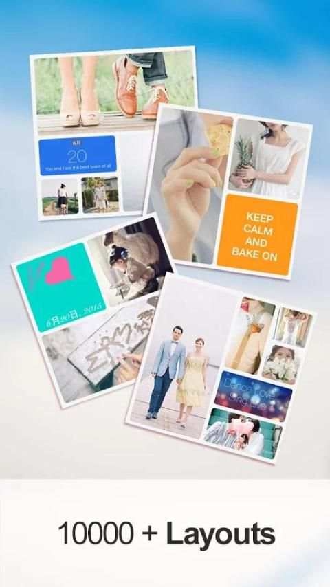 Photo Collage Editor 1 تصوير الشاشة