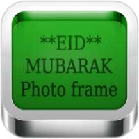 Eid Mubarak Photo frame on 9Apps