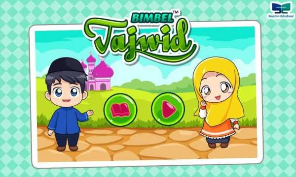 Bimbel Belajar Tajwid screenshot 4