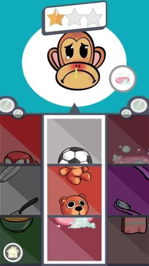 My Rights screenshot 7