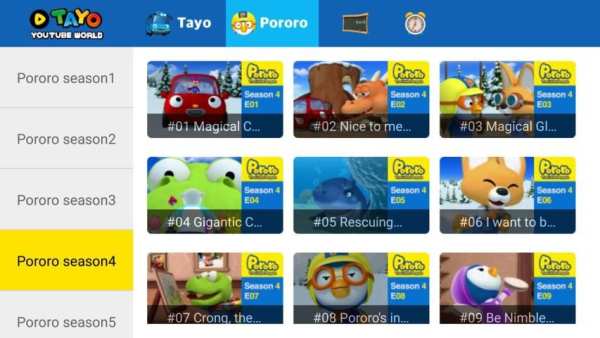 Tayo youtube world screenshot 3