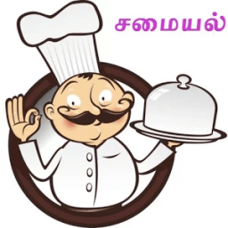 ikon Cooking Recipes Tamil