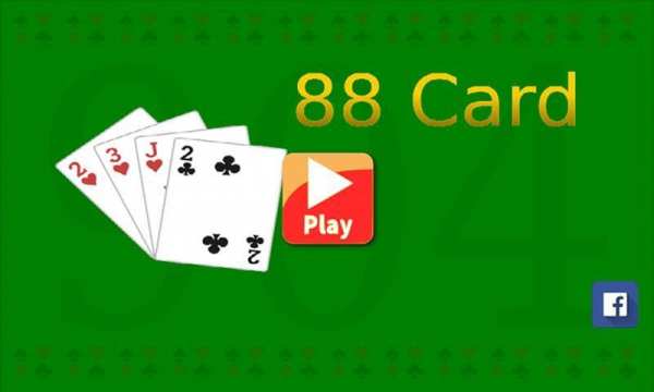 88 Card Game 4 تصوير الشاشة