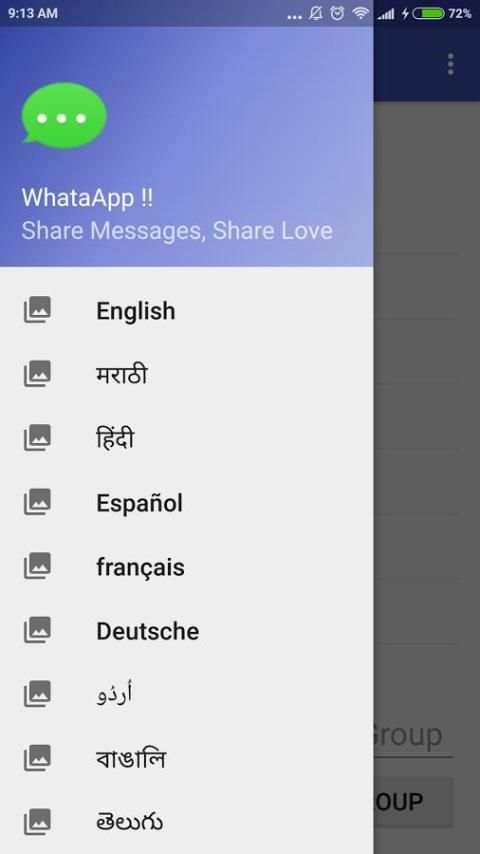 WhataApp : Marathi Messages 3 تصوير الشاشة
