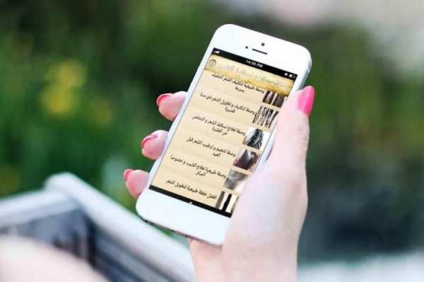 وصفات علاج تساقط الشعر screenshot 5