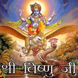 Vishnu Chalisa, Aarti, Kavach أيقونة