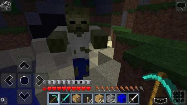 MultiCraft 2 screenshot 7