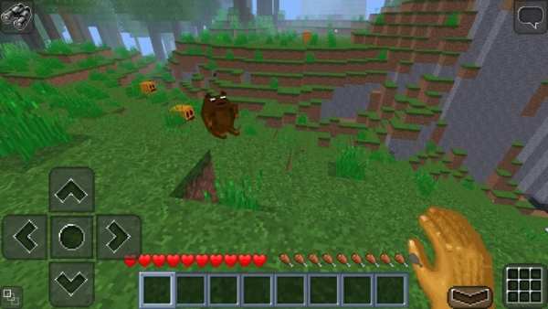 MultiCraft 2 screenshot 18