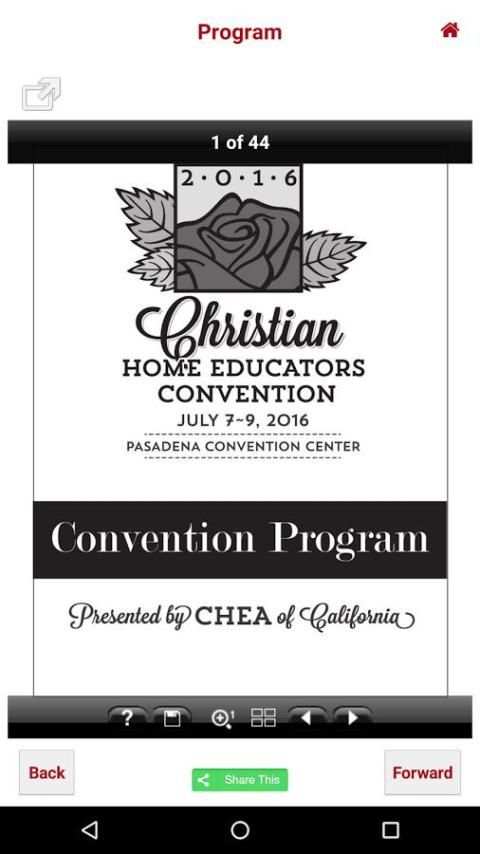 CHEA 2016 скриншот 5