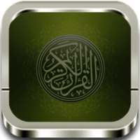 Quran Yoruba Translation on 9Apps