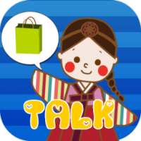 Free Speak Korean-Shopping on 9Apps