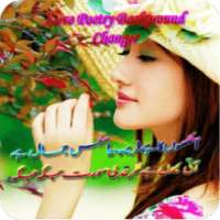 الشعر إطارات الصور on 9Apps