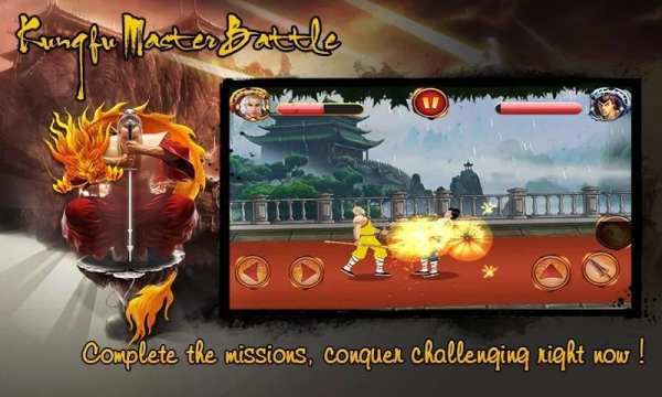 KUNGFU MASTER BATTLE screenshot 3