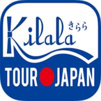 Kilala Tour - JAPAN TRAVEL