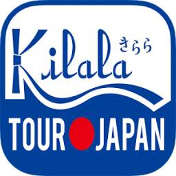 kilala tour 3.1.1