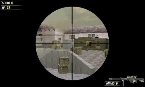 Sniper Warfare screenshot 3