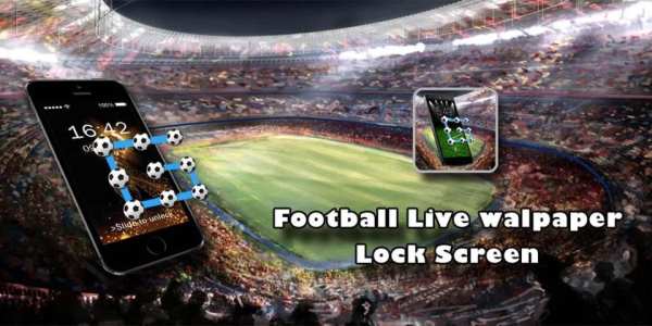 Football Pattern Live Lock-LWP скриншот 1