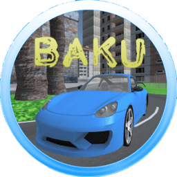 Baku Lux Car आइकन