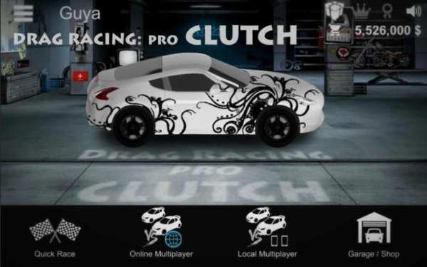 Drag Racing : Pro Clutch screenshot 4