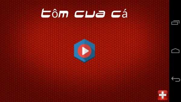 Bau Tom 2016 (bầu đỏ) screenshot 3