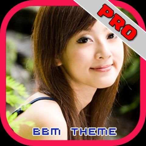 TEMA BBM TERLARIS screenshot 1