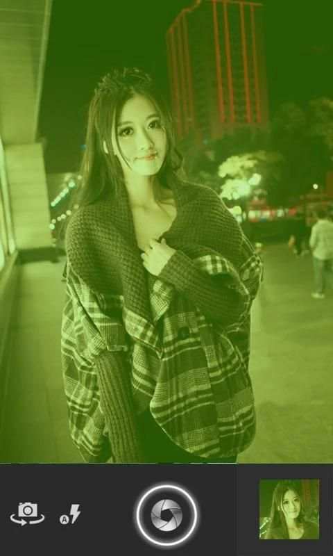 Night Vision Camera Prank screenshot 3