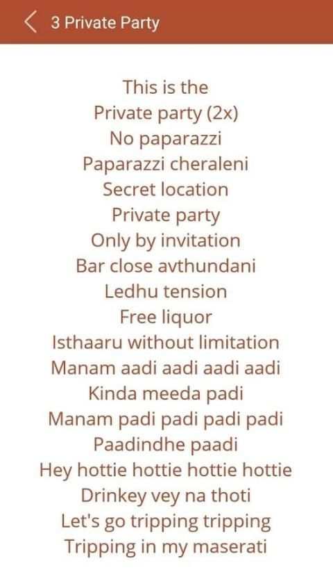 Sarrainodu Songs Lyrics 4 تصوير الشاشة