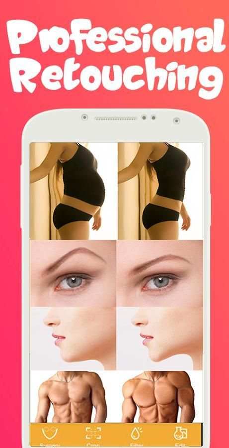 Plastic Surgery Pro 2 تصوير الشاشة