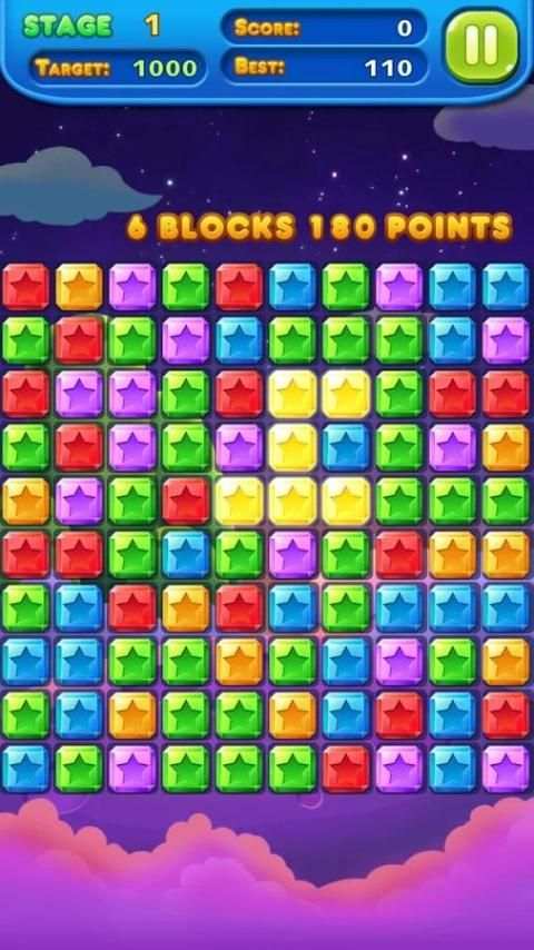 Star Burst screenshot 2