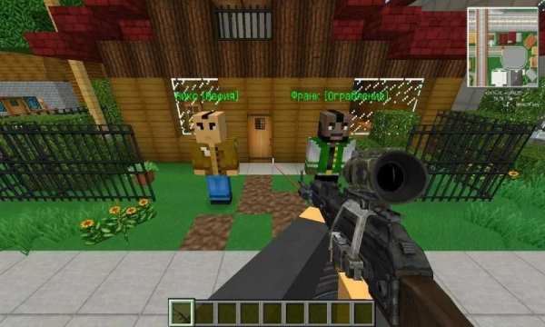 San Andreas: Mod Craft screenshot 3