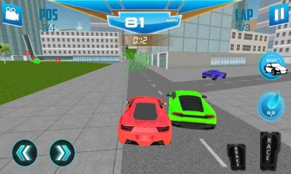 Extreme Speed Car Racing 1 تصوير الشاشة