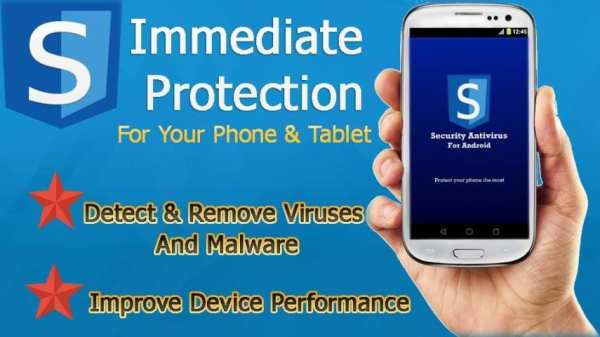 360 Security Antivirus 2017 screenshot 4
