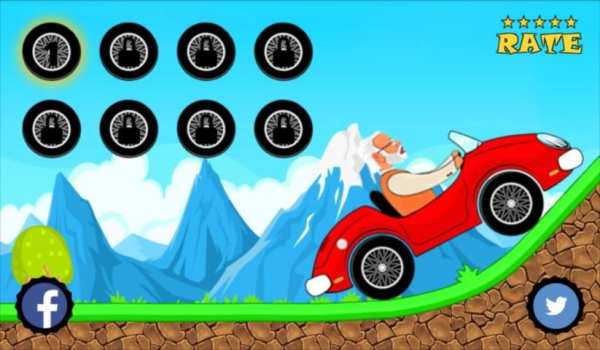 Modi Racing On Hill Climb screenshot 1
