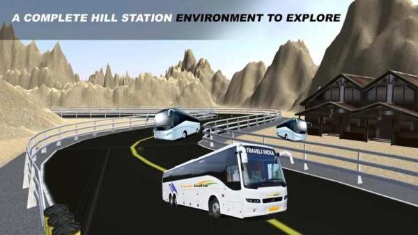 Tourist Coach Bus Driving screenshot 1
