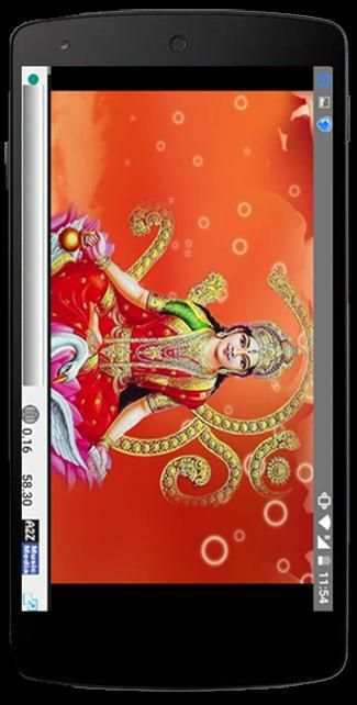 Spiritual Mantra screenshot 1