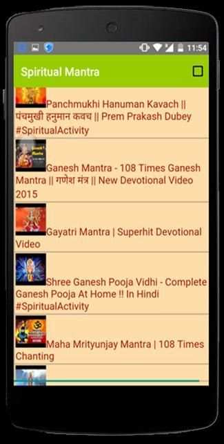 Spiritual Mantra screenshot 3