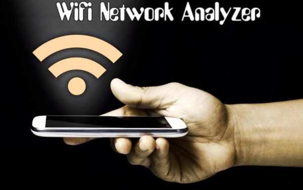 Wifi Network Analyzer screenshot 1