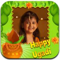 Happy Ugadi Photo Frames