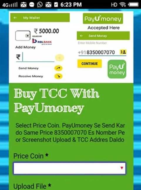 TCC Buy With Paytm screenshot 2