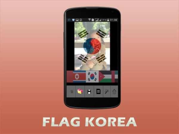 Flag Profile Image скриншот 2