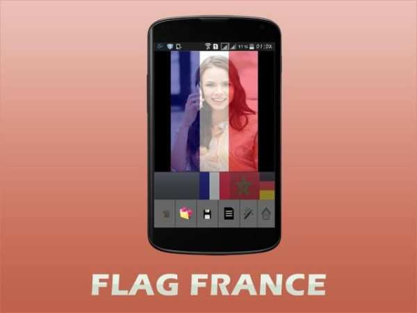 Flag Profile Image скриншот 7