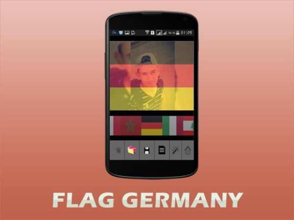 Flag Profile Image 4 تصوير الشاشة