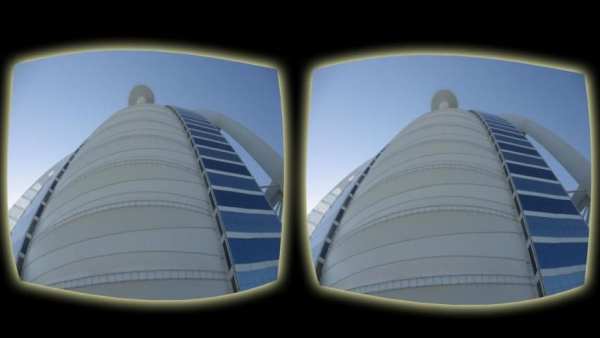 VR video converter/player screenshot 1