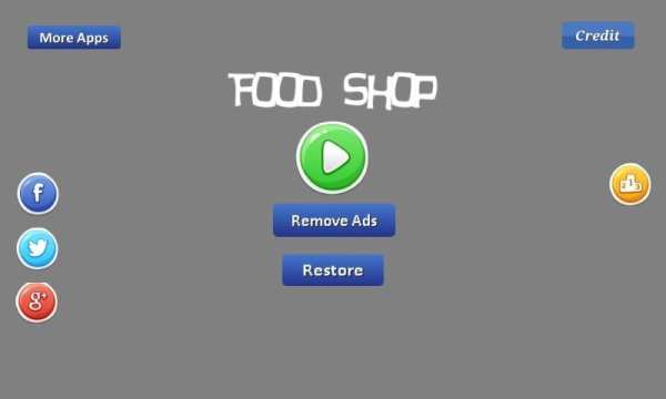 Food Shop - provide the food screenshot 4