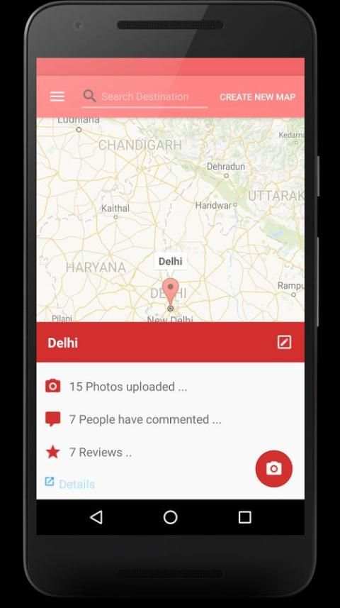 Safar ka sathi स्क्रीनशॉट 3