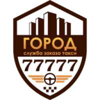 Такси "77777" on 9Apps