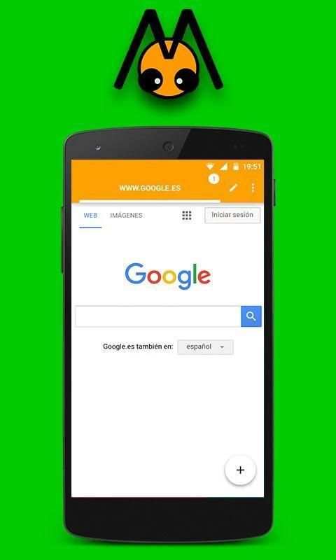 Supreme Web Browser 7 تصوير الشاشة