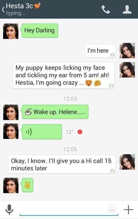 Hi स्क्रीनशॉट 4