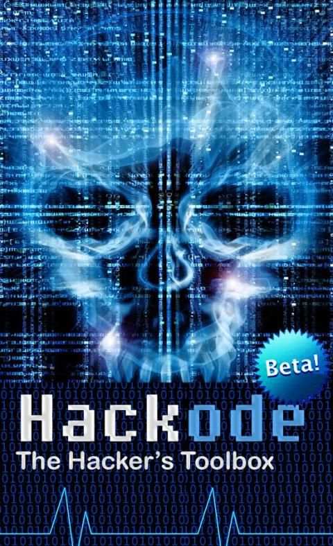 Hackode скриншот 3
